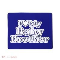 I Love My Baby Brother Mousepad thumb 0