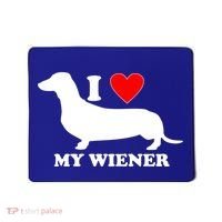 I Love My Wiener Mousepad thumb 0