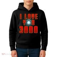 I Love You 3000 Kids Hoodie thumb 4