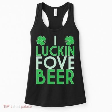 I Luckin Fove Beer Women's Tank Top