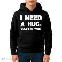 I Need a HUGe Glass of Wine Kids Hoodie thumb 4