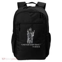 I Never Said That - Jesus Christ Backpack thumb 0