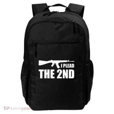 I Plead The Second Backpack