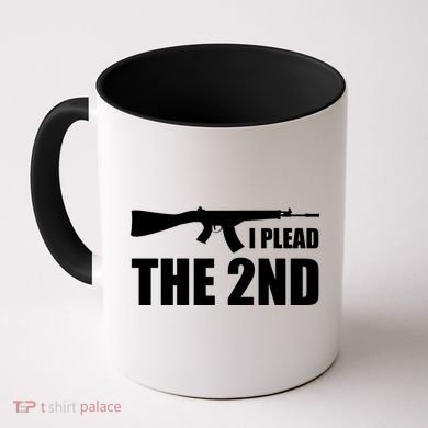 I Plead The Second Coffee Mug