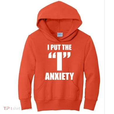 Kids Hoodie
