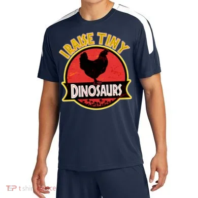 Soccer Jersey