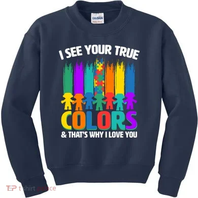 Kids Sweatshirt