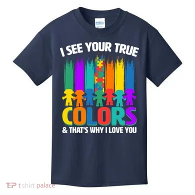 Kids T-Shirt