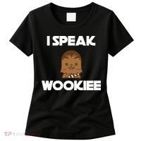 I Speak Wookiee Women's T-Shirt thumb 0