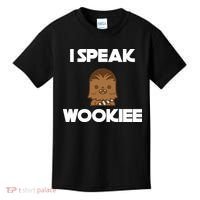 I Speak Wookiee Kids T-Shirt thumb 0