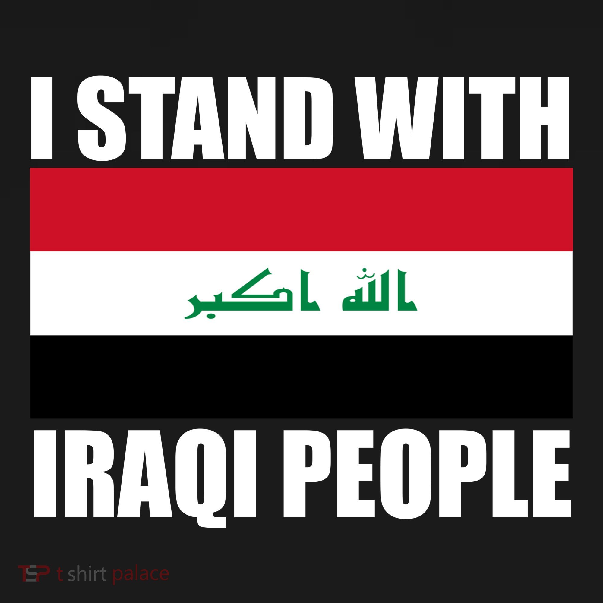 I Stand With Iraqi People Women's Hoodie