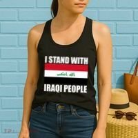 I Stand With Iraqi People Women's Tank Top thumb 2