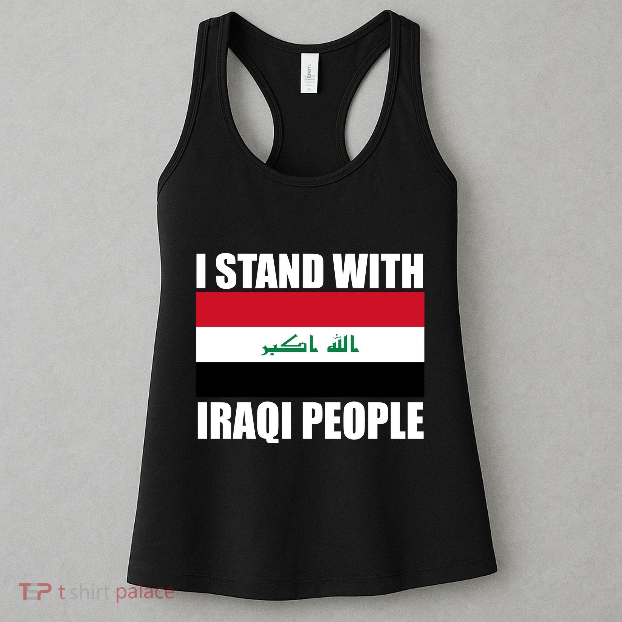 I Stand With Iraqi People Women's Tank Top