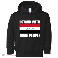 I Stand With Iraqi People Toddler Hoodie thumb 0
