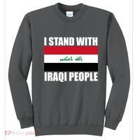 I Stand With Iraqi People Sweatshirt thumb 0