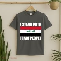 I Stand With Iraqi People T-Shirt thumb 2