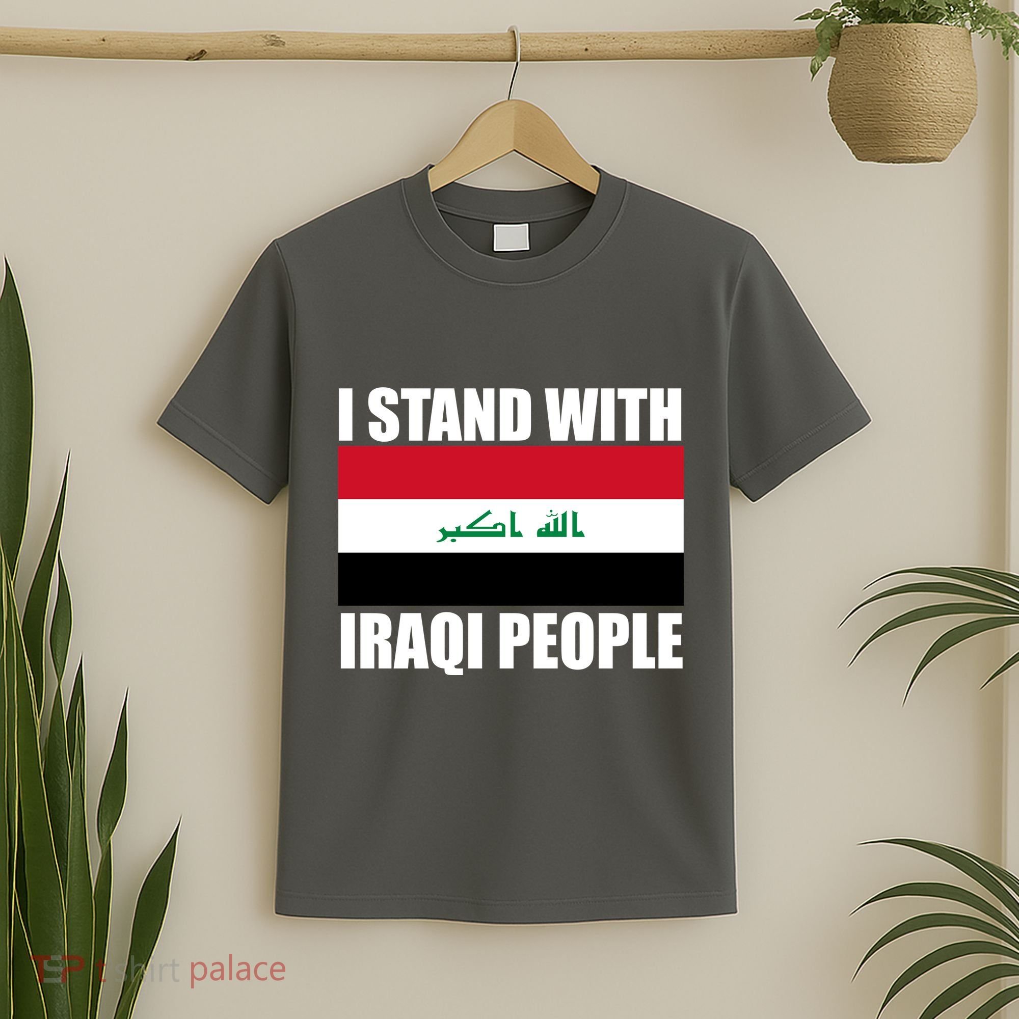 I Stand With Iraqi People T-Shirt
