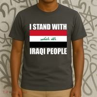I Stand With Iraqi People T-Shirt thumb 3