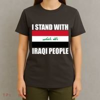 I Stand With Iraqi People T-Shirt thumb 4