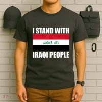 I Stand With Iraqi People T-Shirt thumb 6