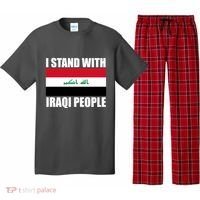 I Stand With Iraqi People Pajama Set thumb 0