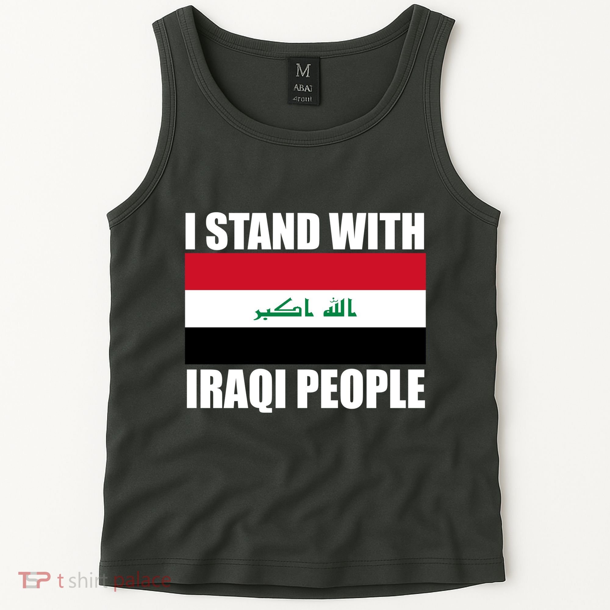I Stand With Iraqi People Tank Top