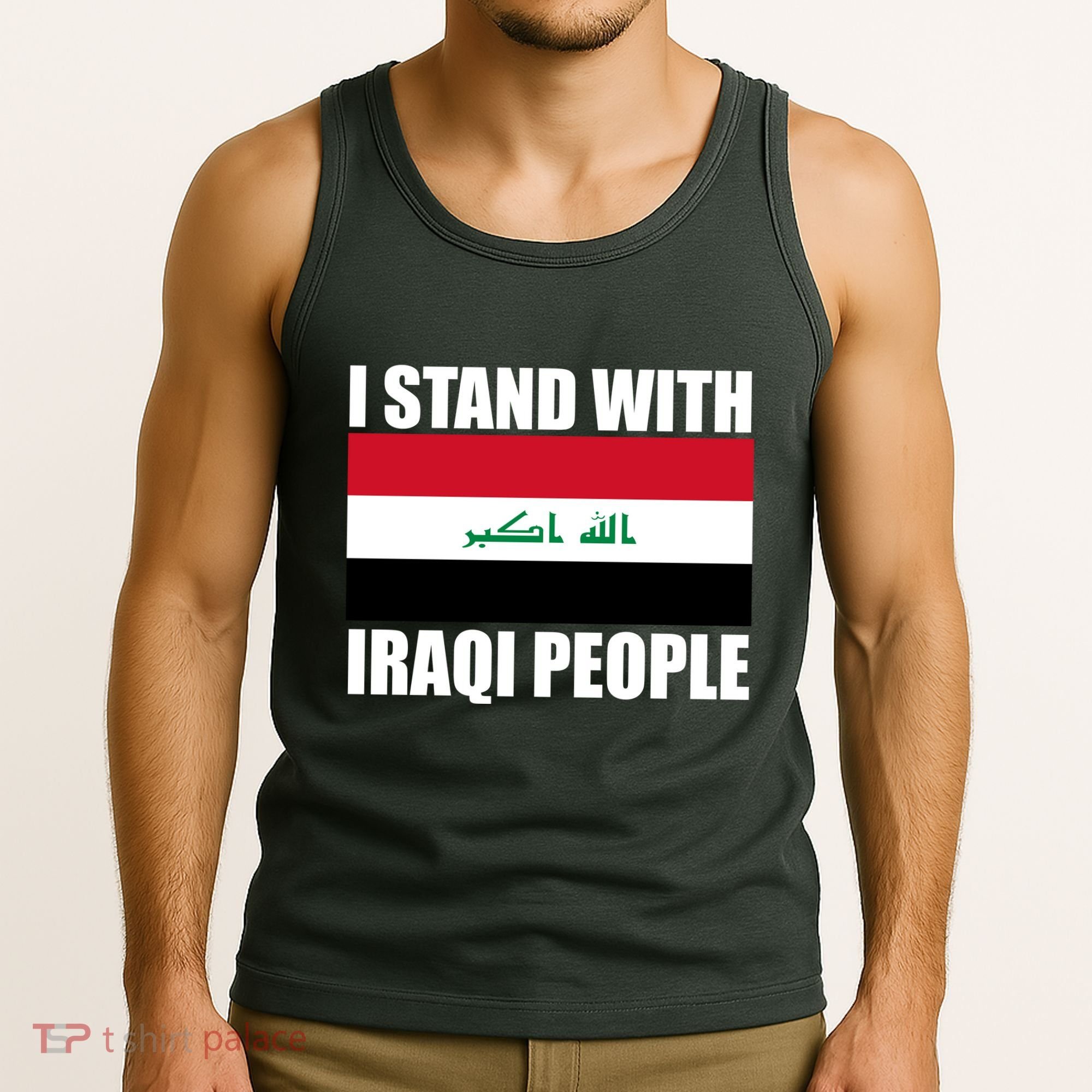 I Stand With Iraqi People Tank Top