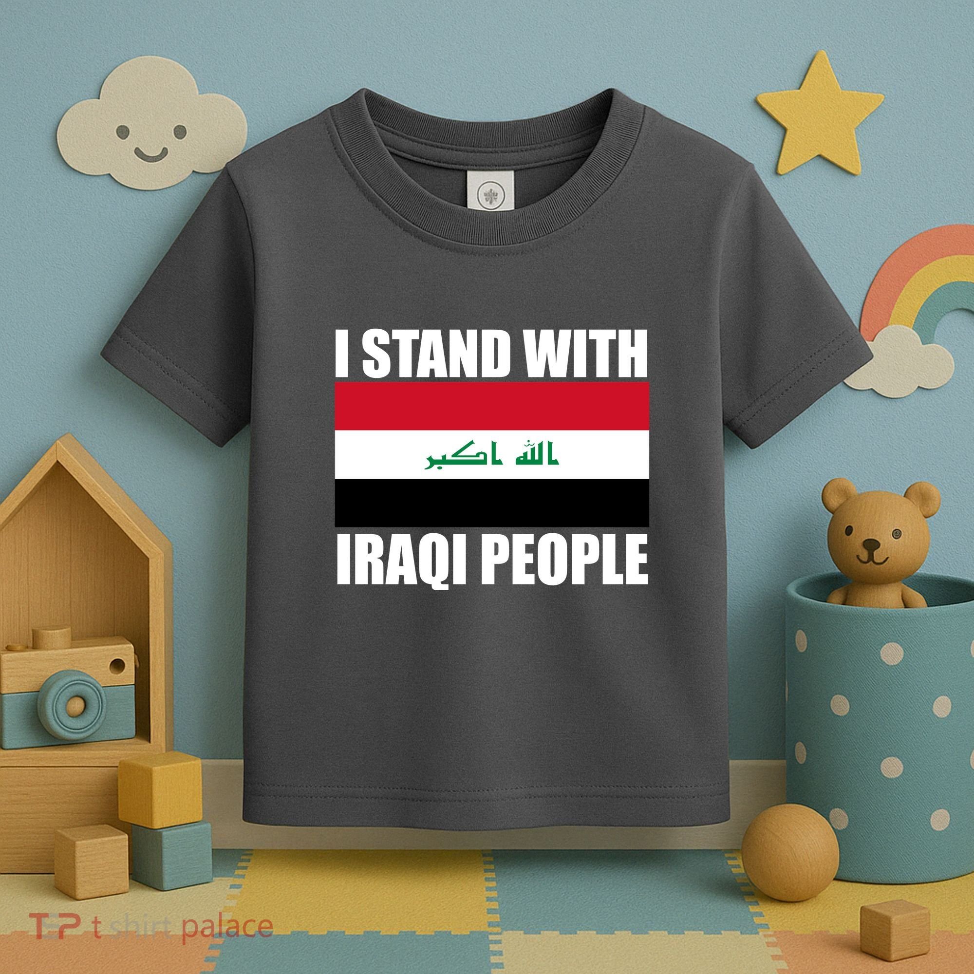 I Stand With Iraqi People Toddler T-Shirt