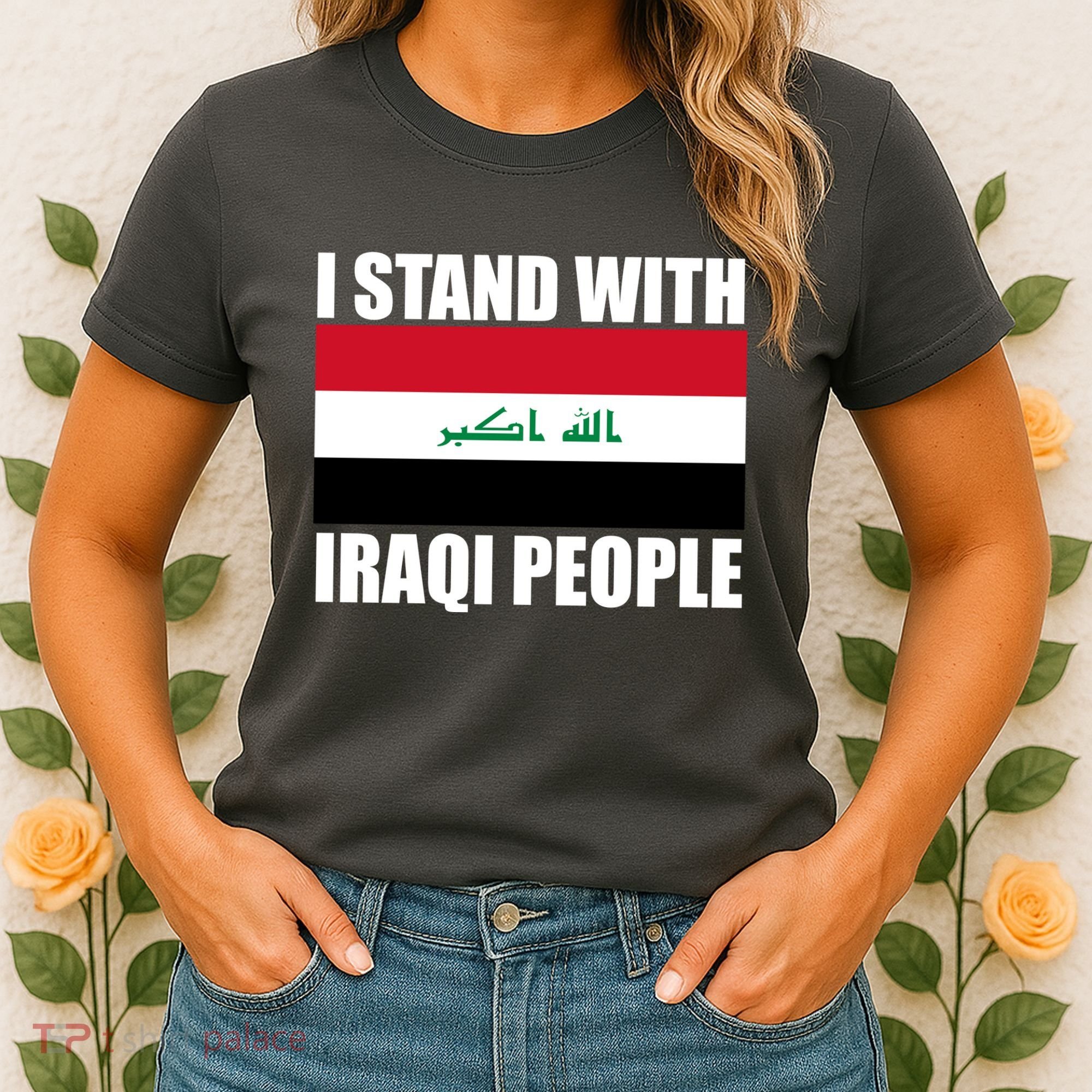 I Stand With Iraqi People Women's T-Shirt