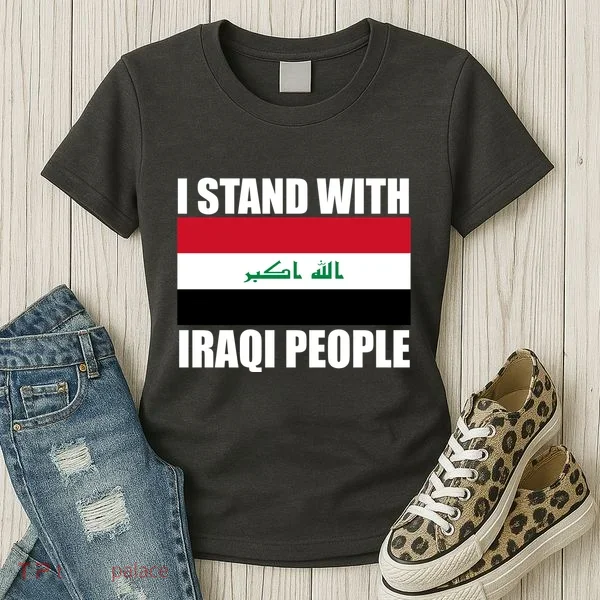 I Stand With Iraqi People Women's T-Shirt