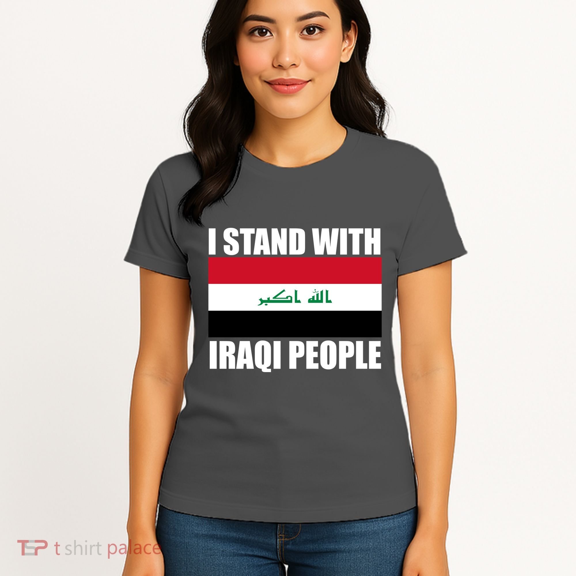I Stand With Iraqi People Women's T-Shirt