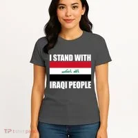 I Stand With Iraqi People Women's T-Shirt thumb 4