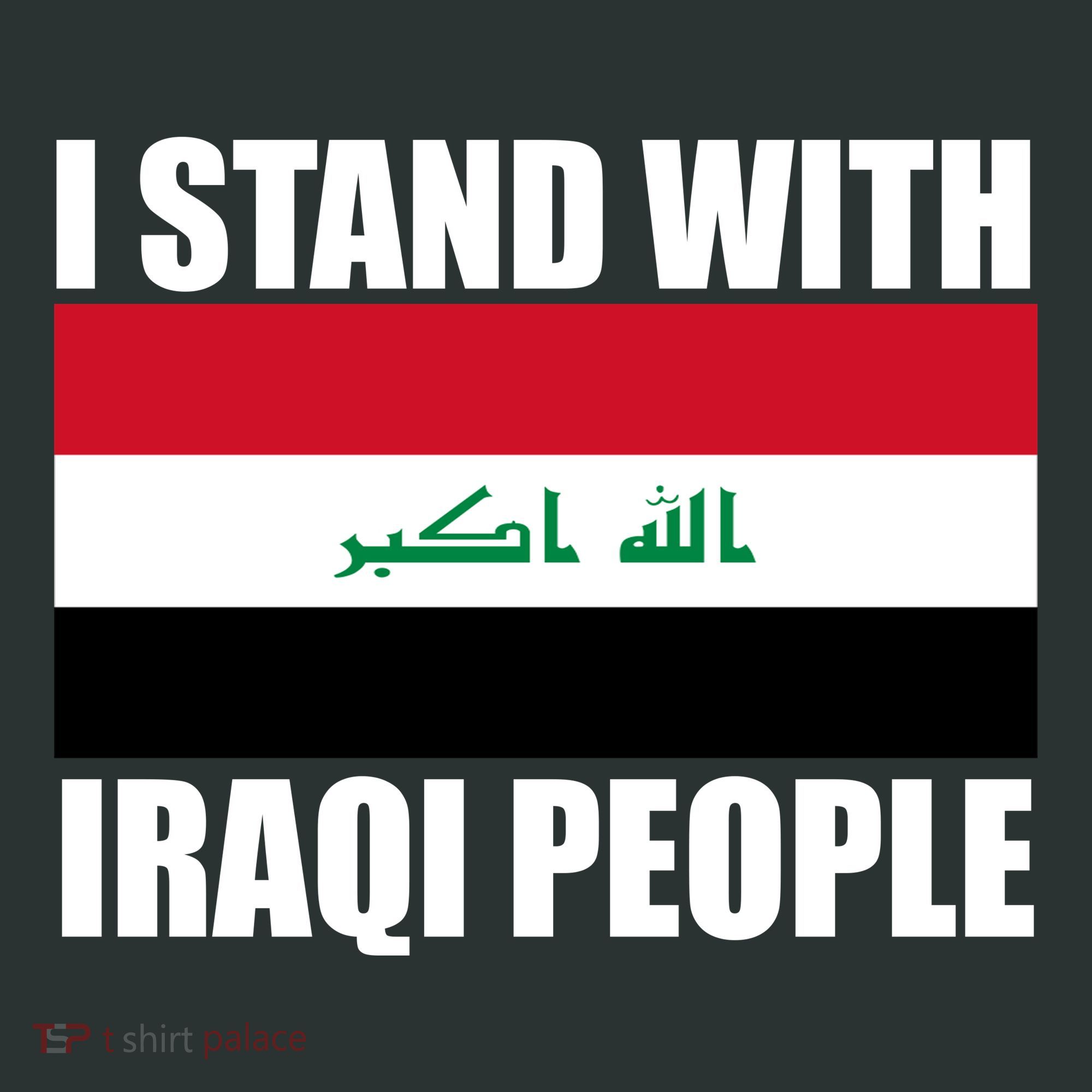 I Stand With Iraqi People Women's T-Shirt