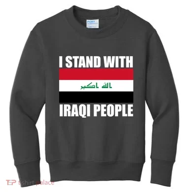Kids Sweatshirt