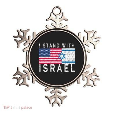 I stand With Israel Fag Vintage Ornament