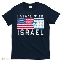 I stand With Israel Fag Vintage T-Shirt thumb 0