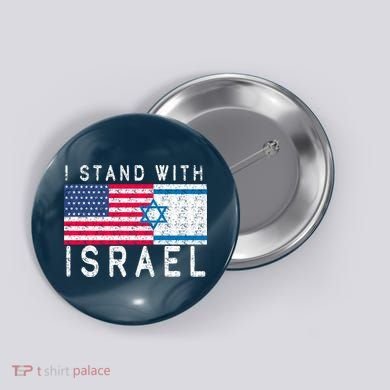 I stand With Israel Fag Vintage Button
