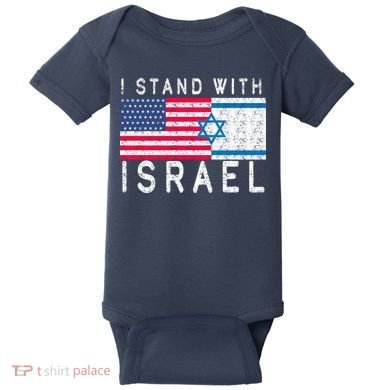 I stand With Israel Fag Vintage Baby Bodysuit