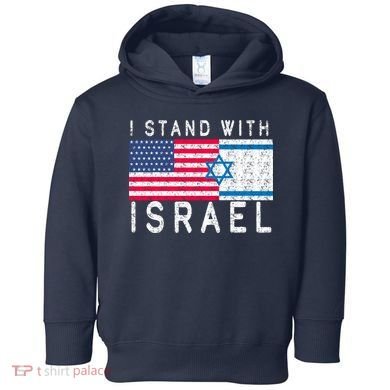 I stand With Israel Fag Vintage Toddler Hoodie