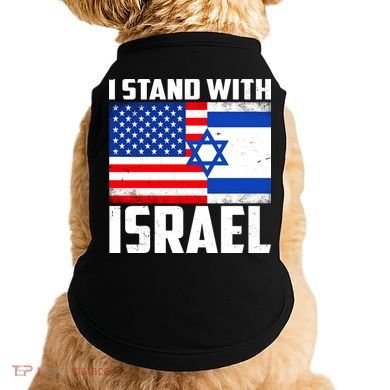 I Stand With Israel US Flags United Distressed Doggie Tank