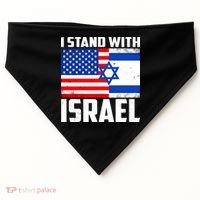 I Stand With Israel US Flags United Distressed USA-Made Doggie Bandana thumb 0