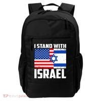 I Stand With Israel US Flags United Distressed Backpack thumb 0