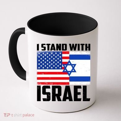 I Stand With Israel US Flags United Distressed Coffee Mug