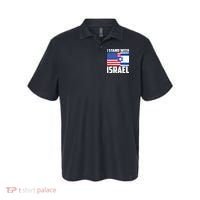 I Stand With Israel US Flags United Distressed Polo thumb 0