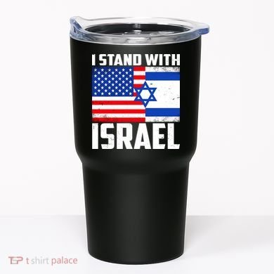 I Stand With Israel US Flags United Distressed Tumbler