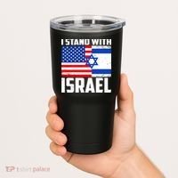 I Stand With Israel US Flags United Distressed Tumbler thumb 2