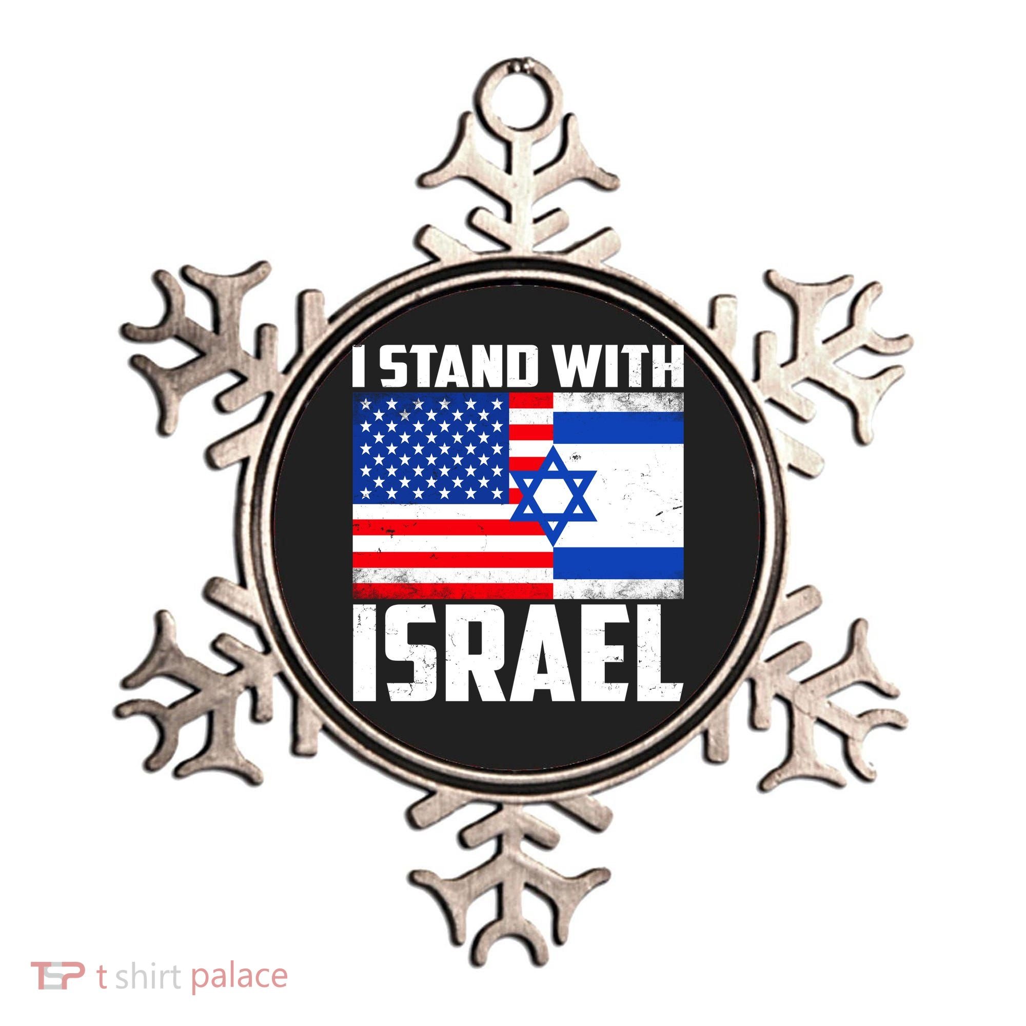 I Stand With Israel US Flags United Distressed Ornament
