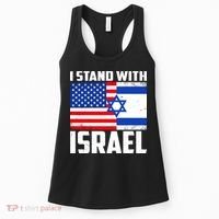 I Stand With Israel US Flags United Distressed Women's Tank Top thumb 0