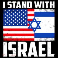 I Stand With Israel US Flags United Distressed Women's Tank Top thumb 5