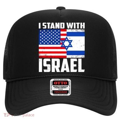 I Stand With Israel US Flags United Distressed Hat